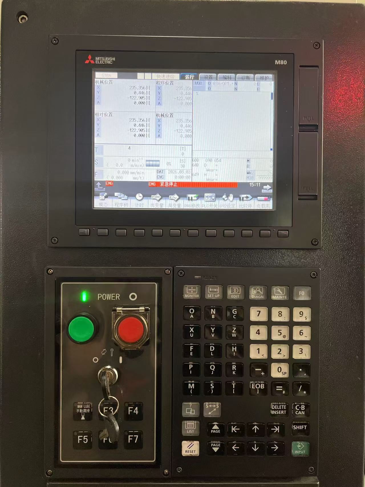 Used Jiafu T 6 CNC Drilling and Tapping Center with Mitsubishi M 80 photo 3