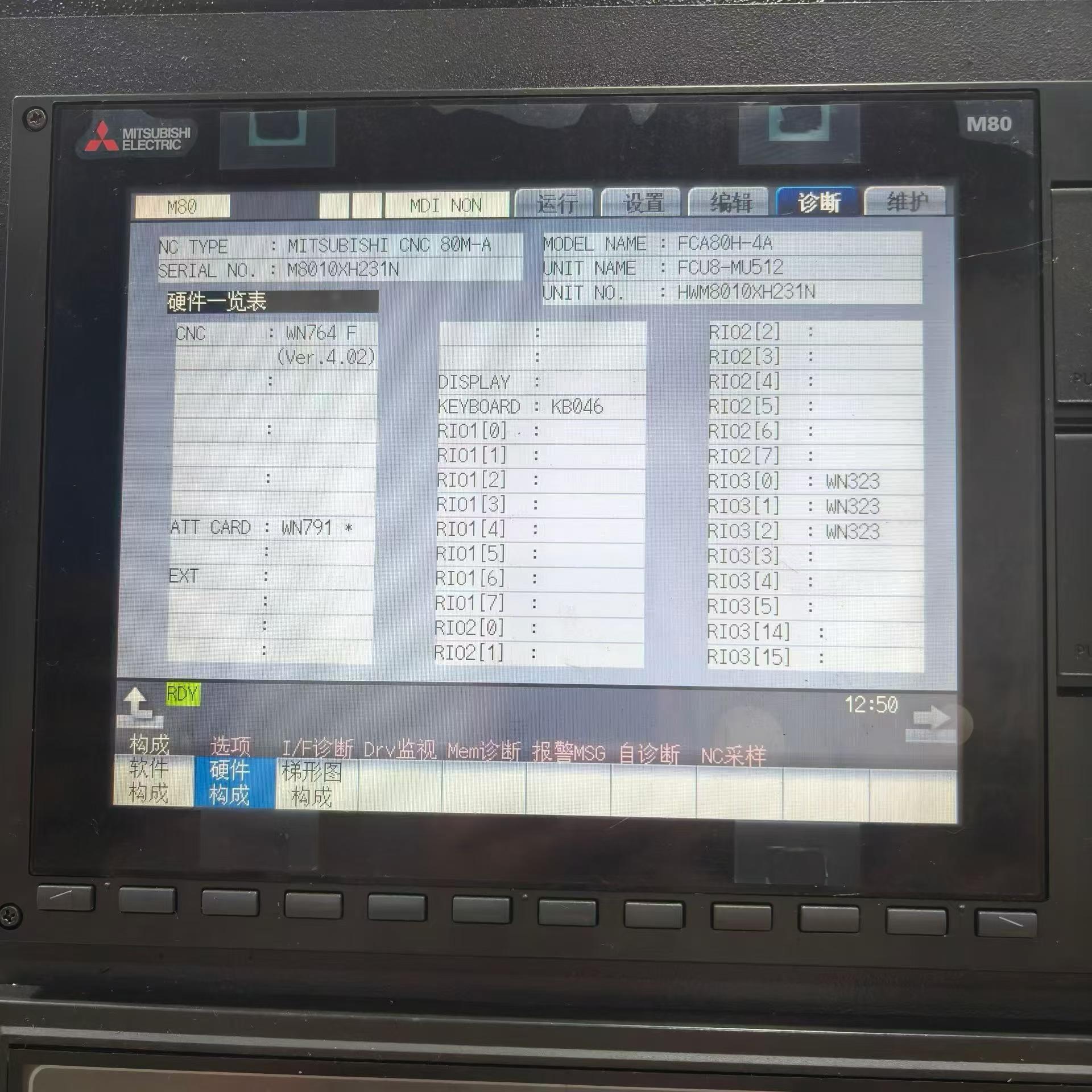 Used Jieshang Jiangde 855 Vertical Machining Center with Mitsubishi M 80 A Control photo 3