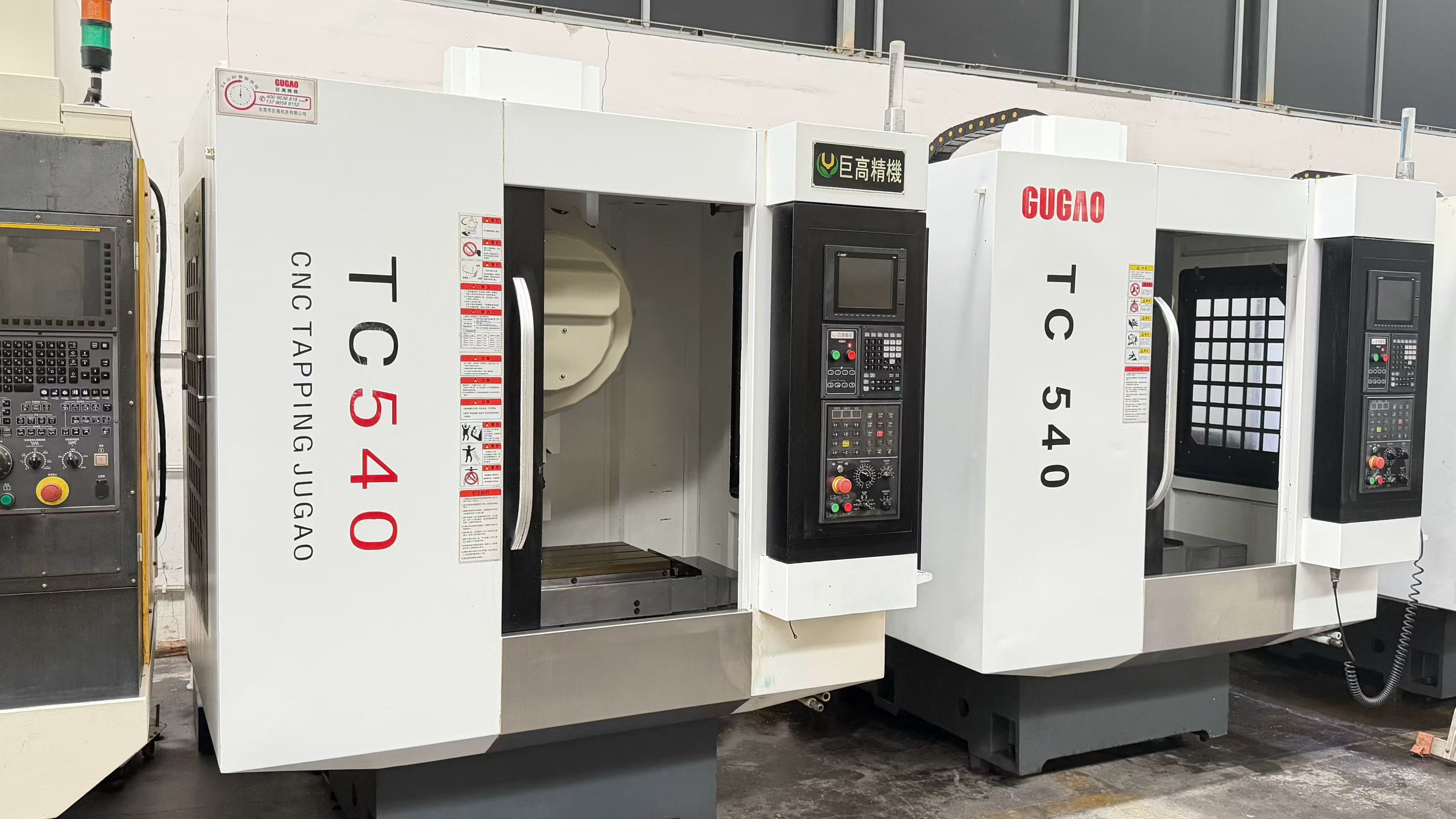 Used Jugao 540 Drilling and Tapping Center with Mitsubishi M 80 photo 1