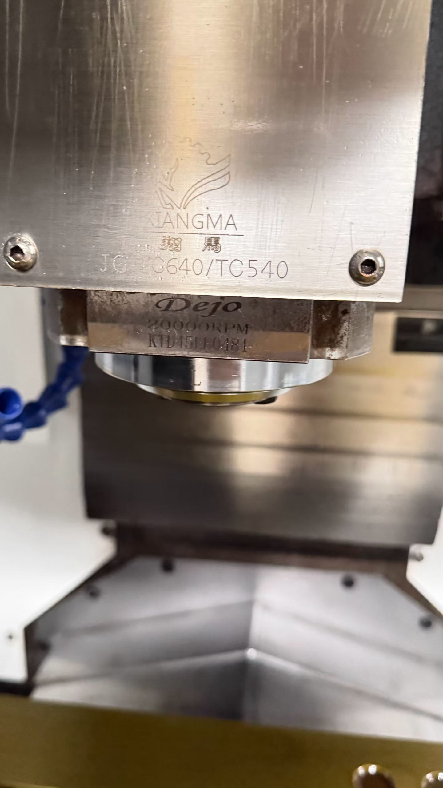 Used Jugao 540 Drilling and Tapping Center with Mitsubishi M 80 photo 3