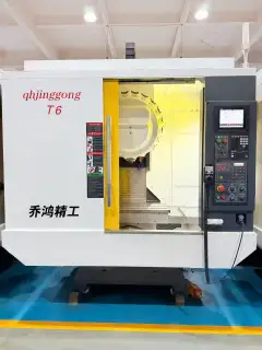 Used Qiaohong Precision T-600 Vertical Machining Center with Mitsubishi M 80 photo 3