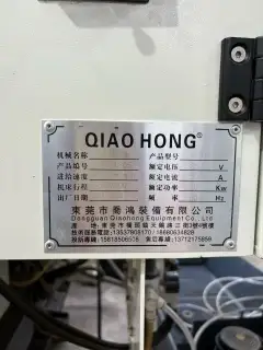 Used Qiaohong T 6 Vertical Machining Center photo 7