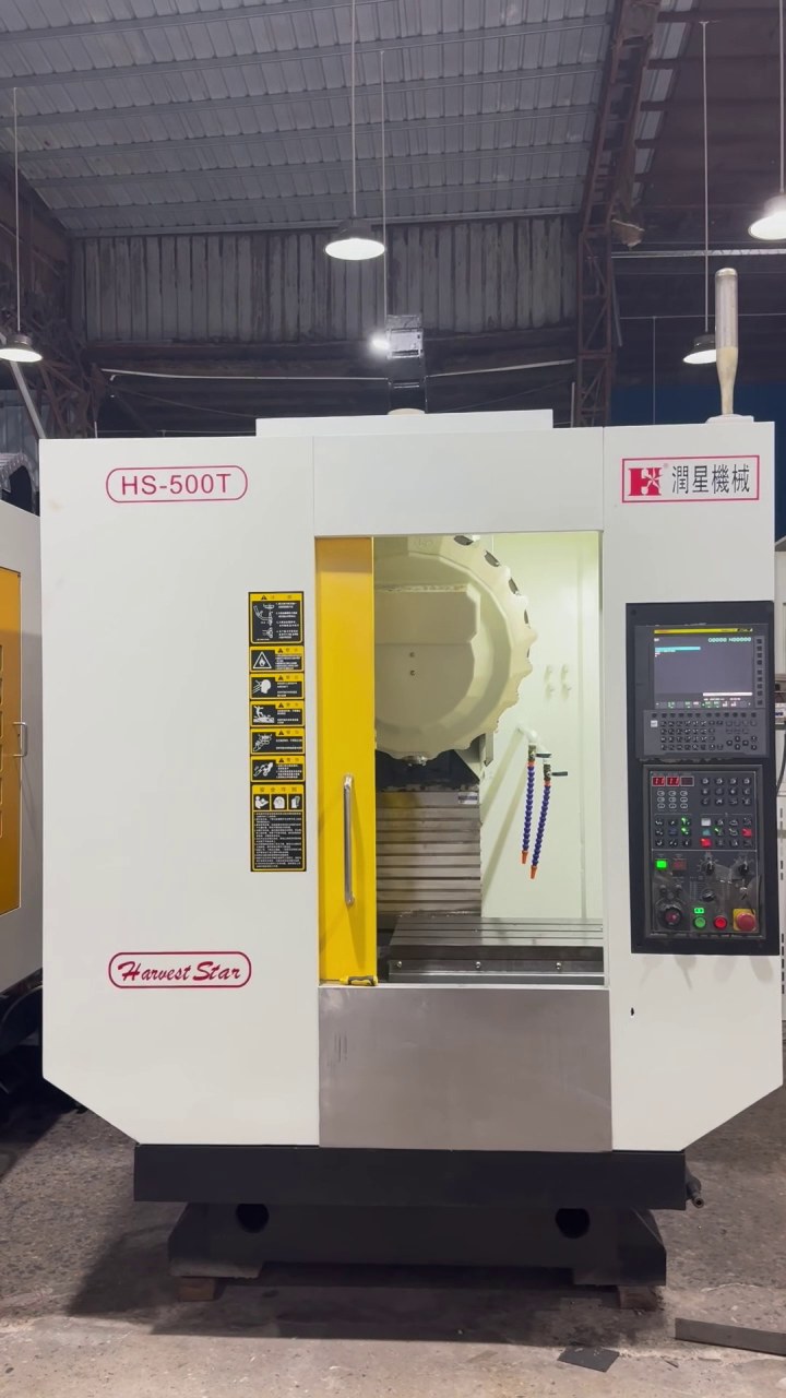 Used Runstar HS-500 T Drilling and Tapping Center video thumbnail