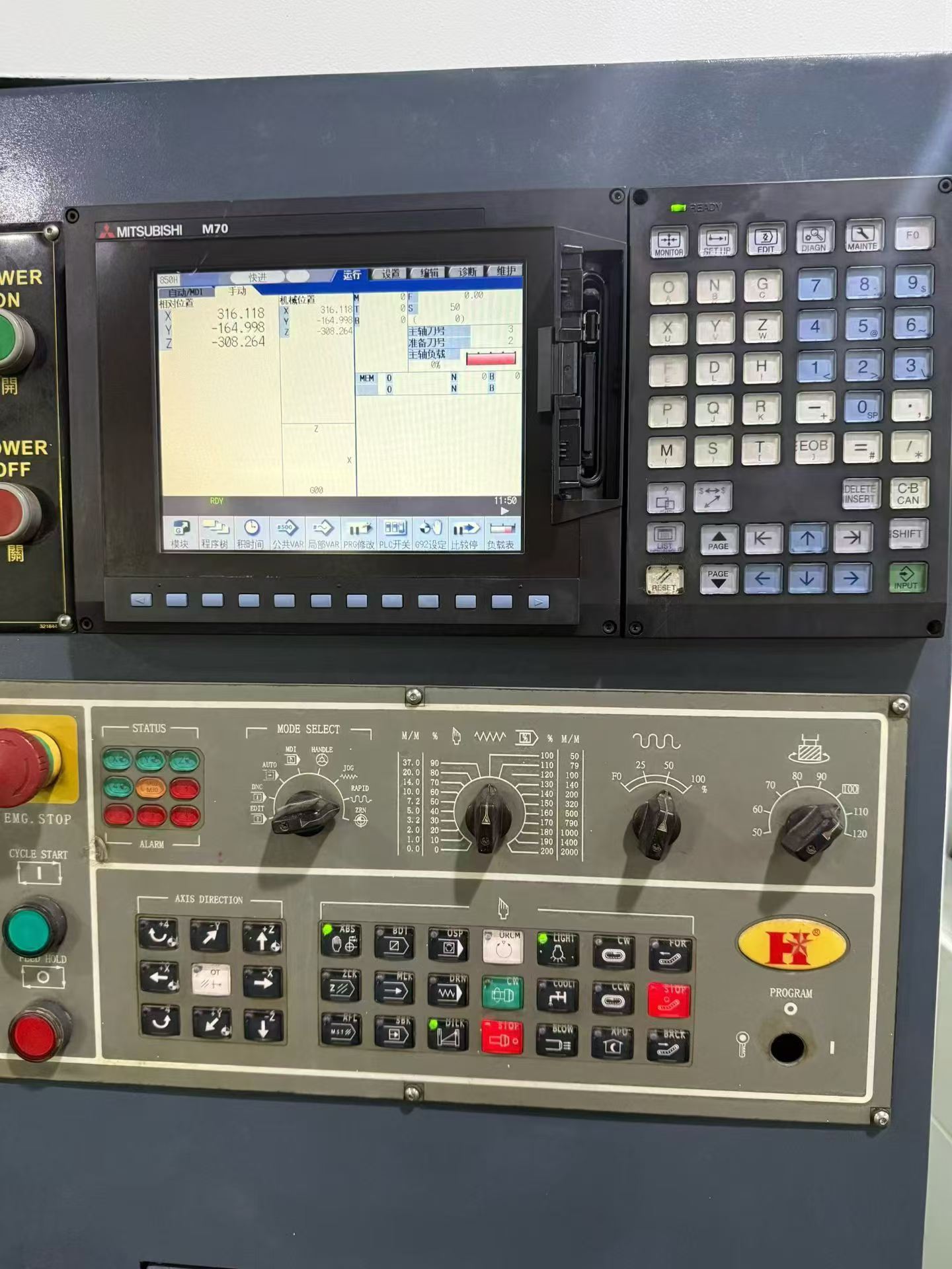 Used Runxing 850 Vertical Machining Center with Mitsubishi M 70 photo 3