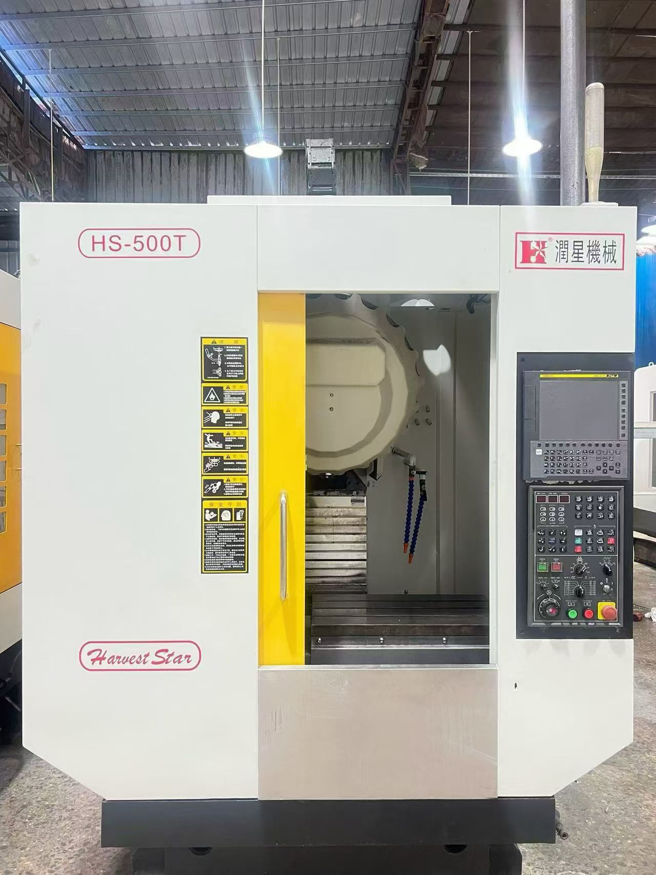 Used Runxing T 5 Drilling and Tapping Center with Fanuc MF Plus photo 2