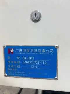 Used Runxing T 5 Drilling and Tapping Center with Fanuc MF Plus photo 9