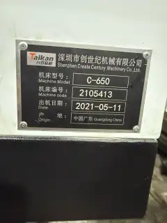 Used T-Way 650 Tool-Magazine CNC Engraving and Milling Machine photo 5