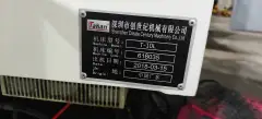 Used Taichung 1060 Vertical Machining Center with Mitsubishi M 70 A photo 6