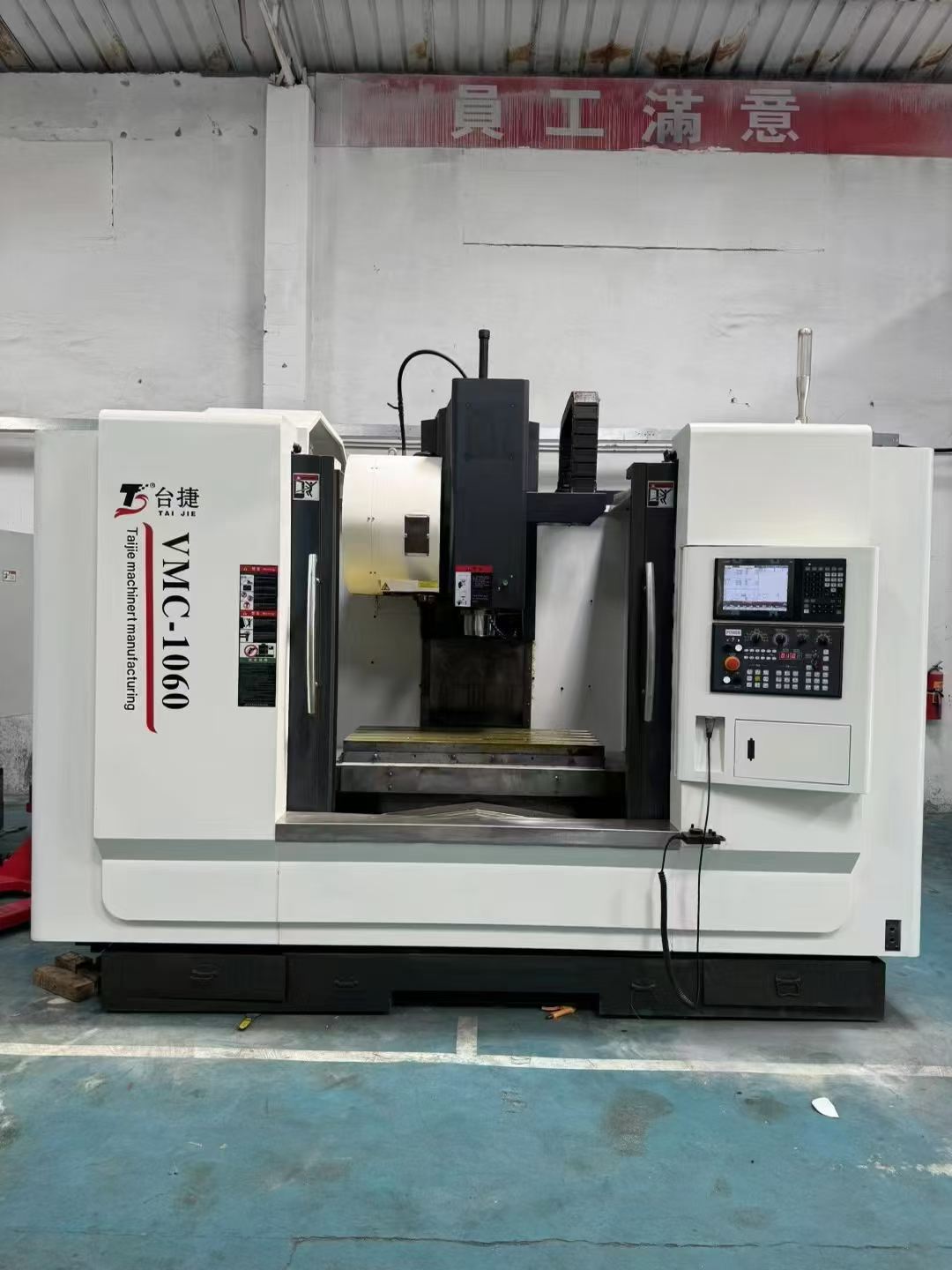 Used Taijet 1060 Vertical Machining Center with Mitsubishi M 80 Control photo 1