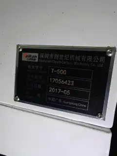 Used Taikan T 500 Drilling and Tapping Center with Mitsubishi M 70 photo 7