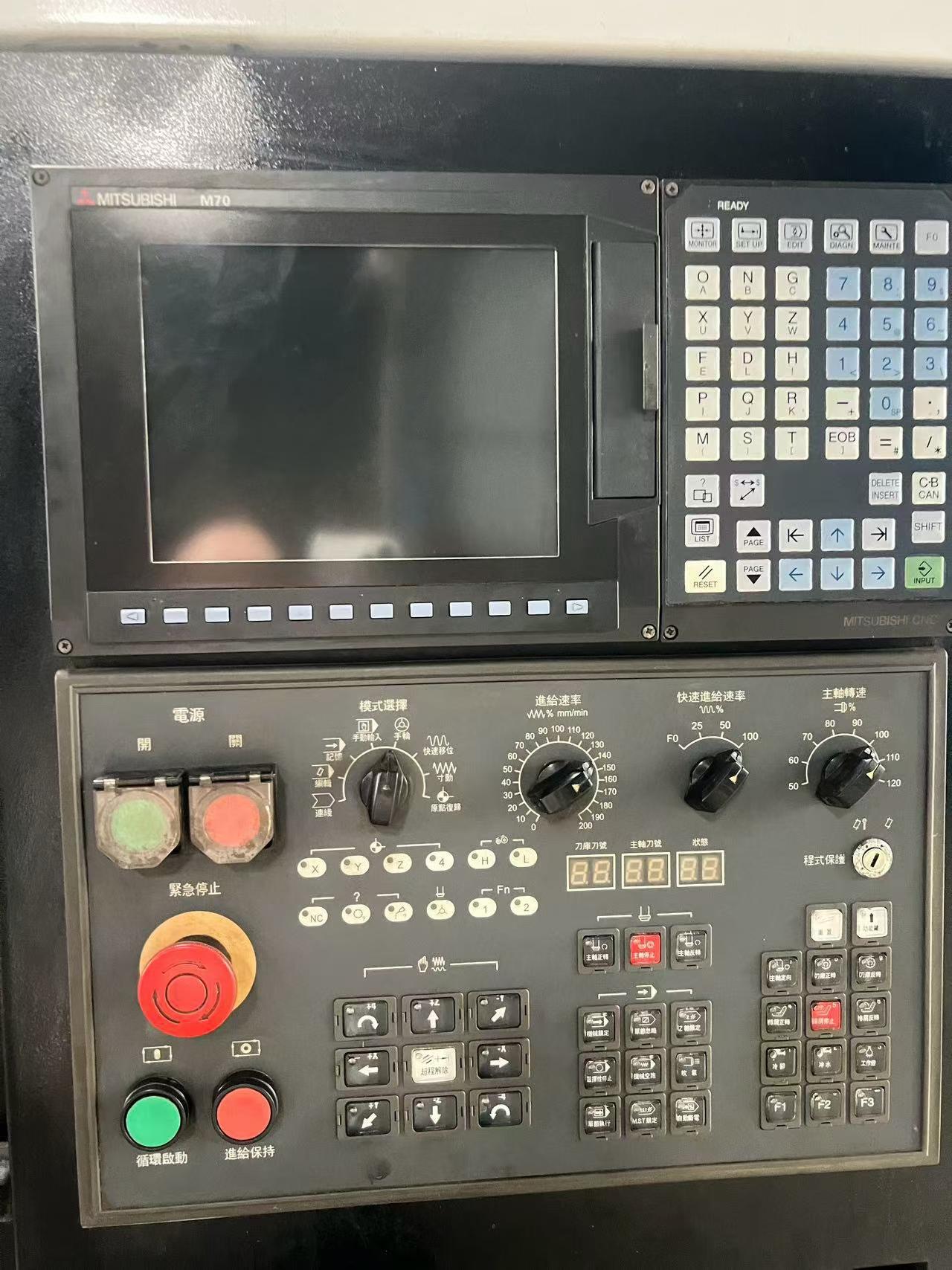 Used Taikan V 8 Vertical Machining Center with Mitsubishi M 70 photo 2