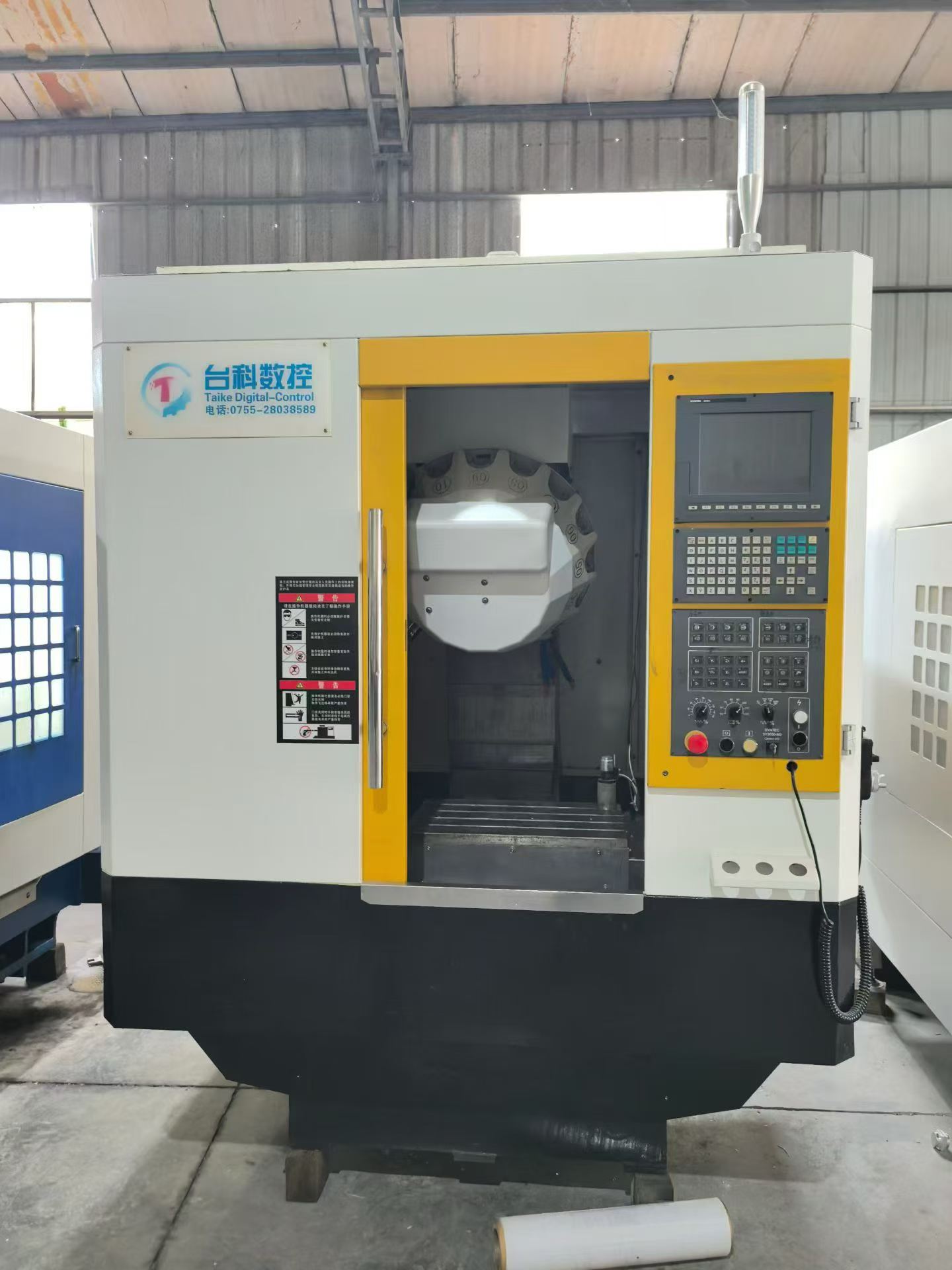 Used Taike T 5 Drilling and Tapping Center photo 1