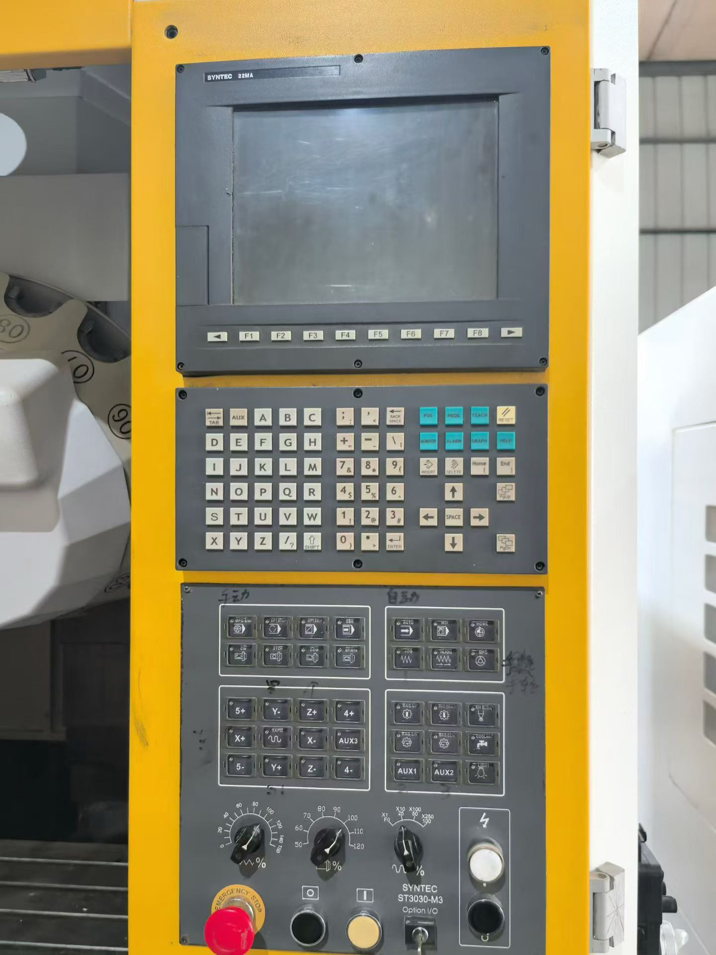 Used Taike T 5 Drilling and Tapping Center photo 2