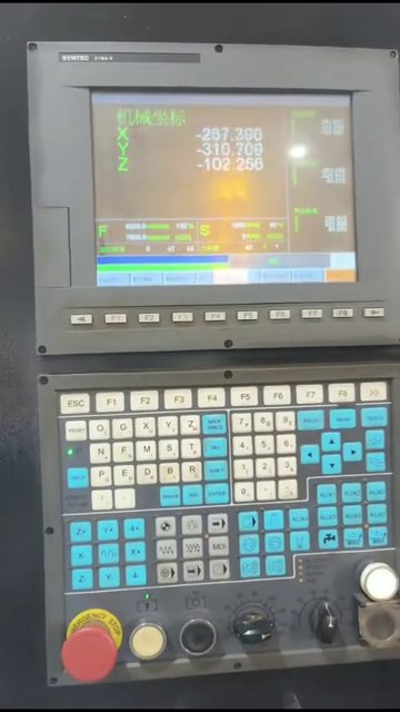 Used Taiqun 870 CNC Engraving and Milling Machine with 12-Tool ATC video thumbnail