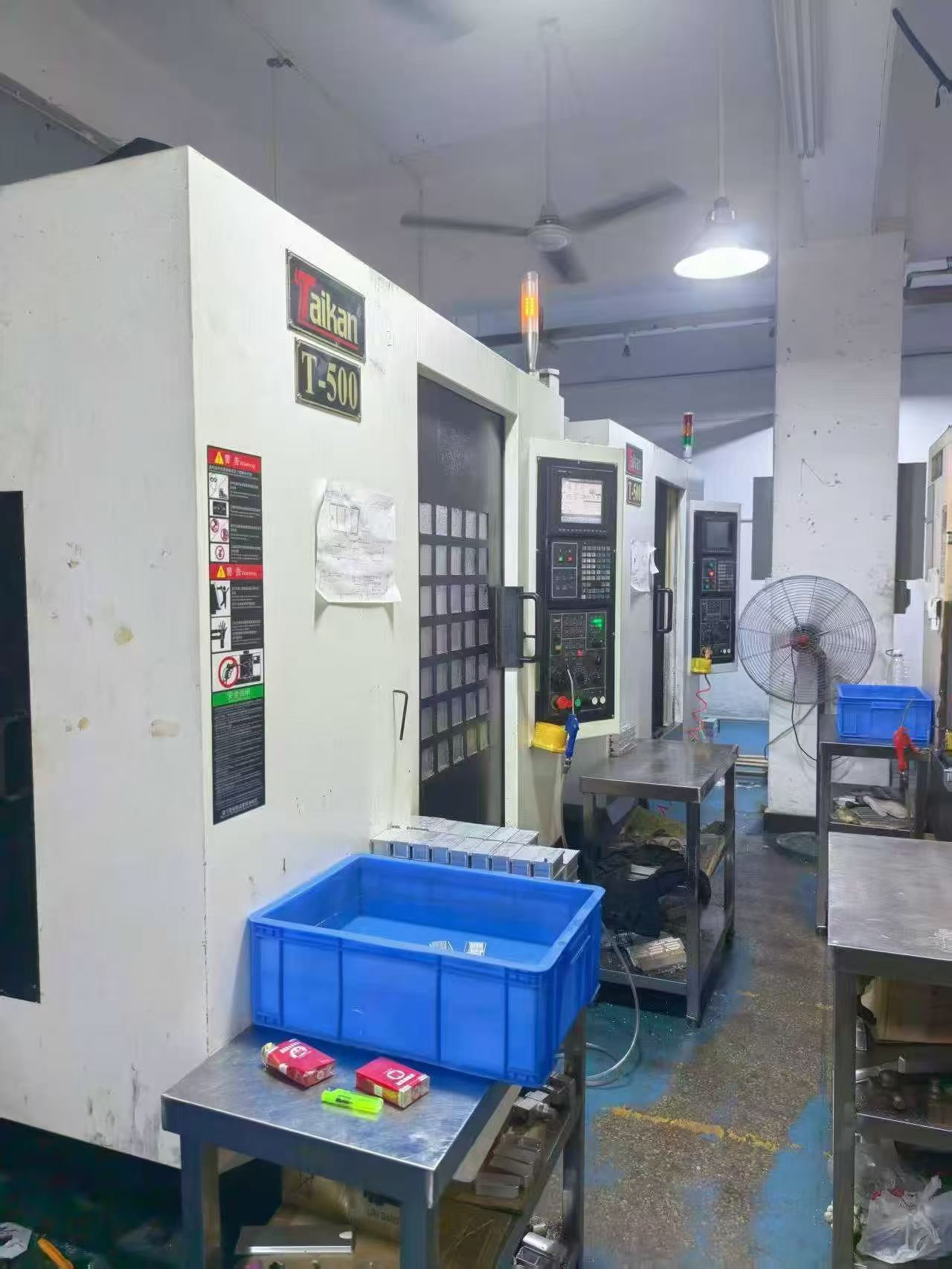 Used Taiqun T 5 & Qiaofeng T 5 Machining Centers with Mitsubishi M 70 Control photo 2