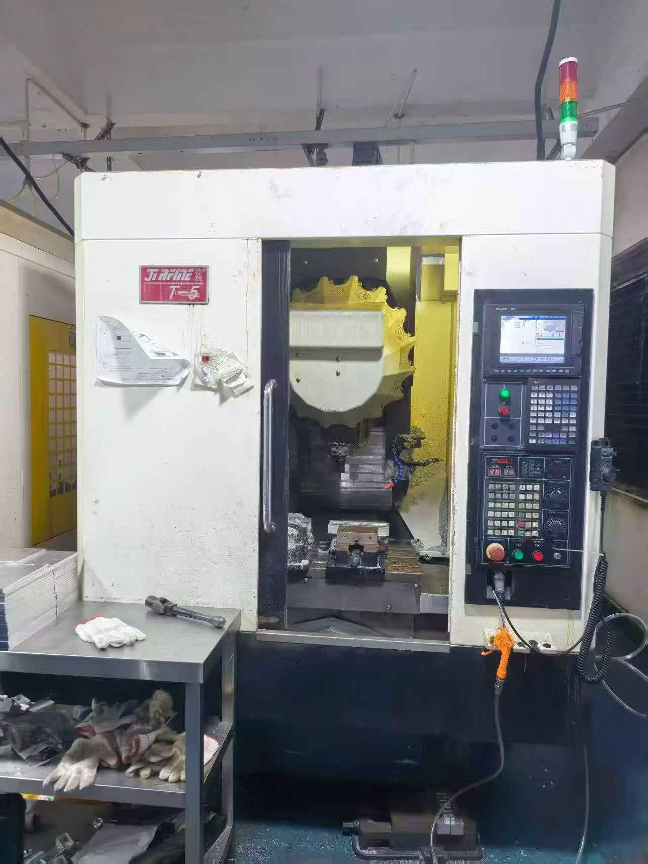 Used Taiqun T 5 & Qiaofeng T 5 Machining Centers with Mitsubishi M 70 Control photo 3