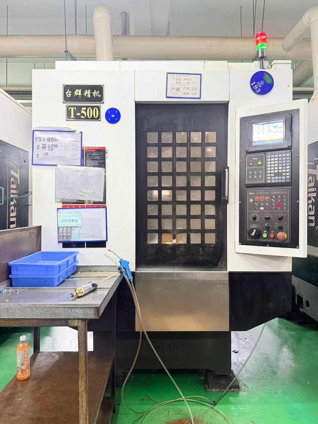 Used Taiqun T-500 Vertical Machining Center photo 4