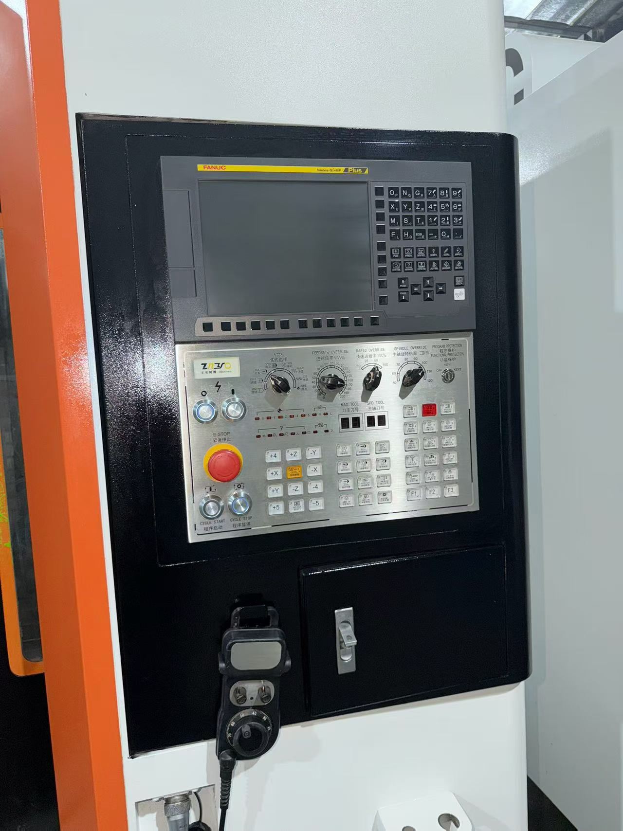 Used Zhengyou V 8 Vertical Machining Center photo 3