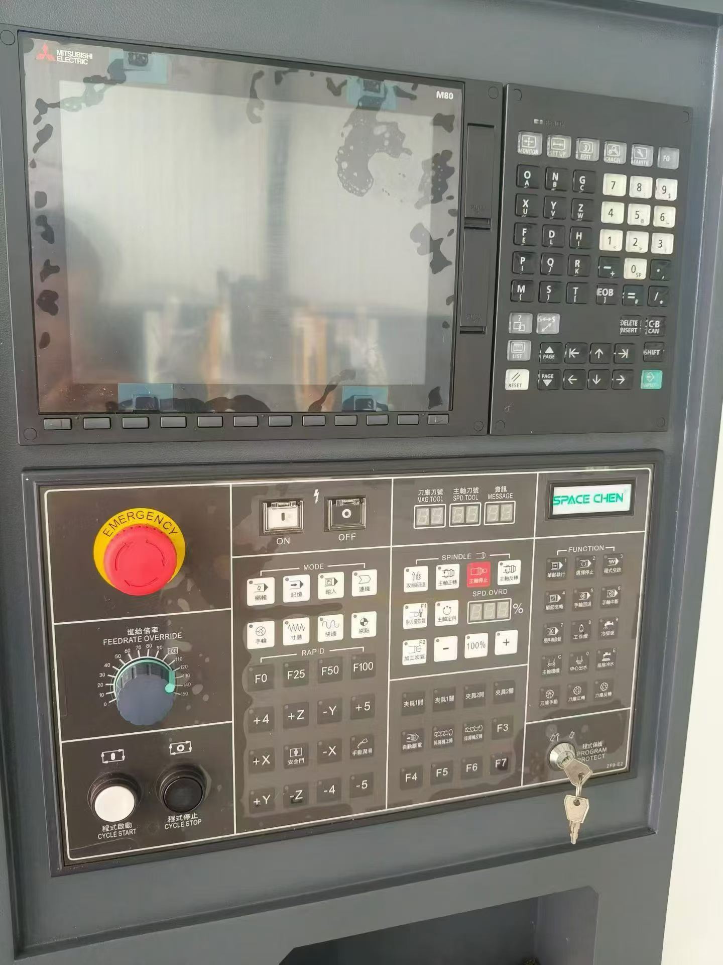Yuchen 1270 Vertical Machining Center with Mitsubishi M 80 photo 3