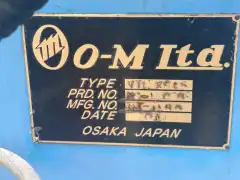 2014 OM VTLEX 915 CNC Vertical Lathe with Fanuc 31 i-MODEL B Control photo 9