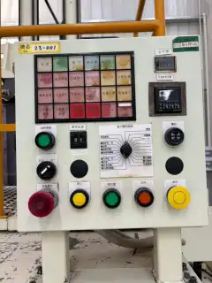 Tsuda Precision Vertical Precision Gear Rolling Machine photo 3