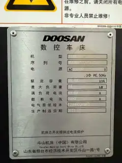 Used Doosan LYNX 235 MII Turn-Mill CNC Lathe, 2 Units photo 9