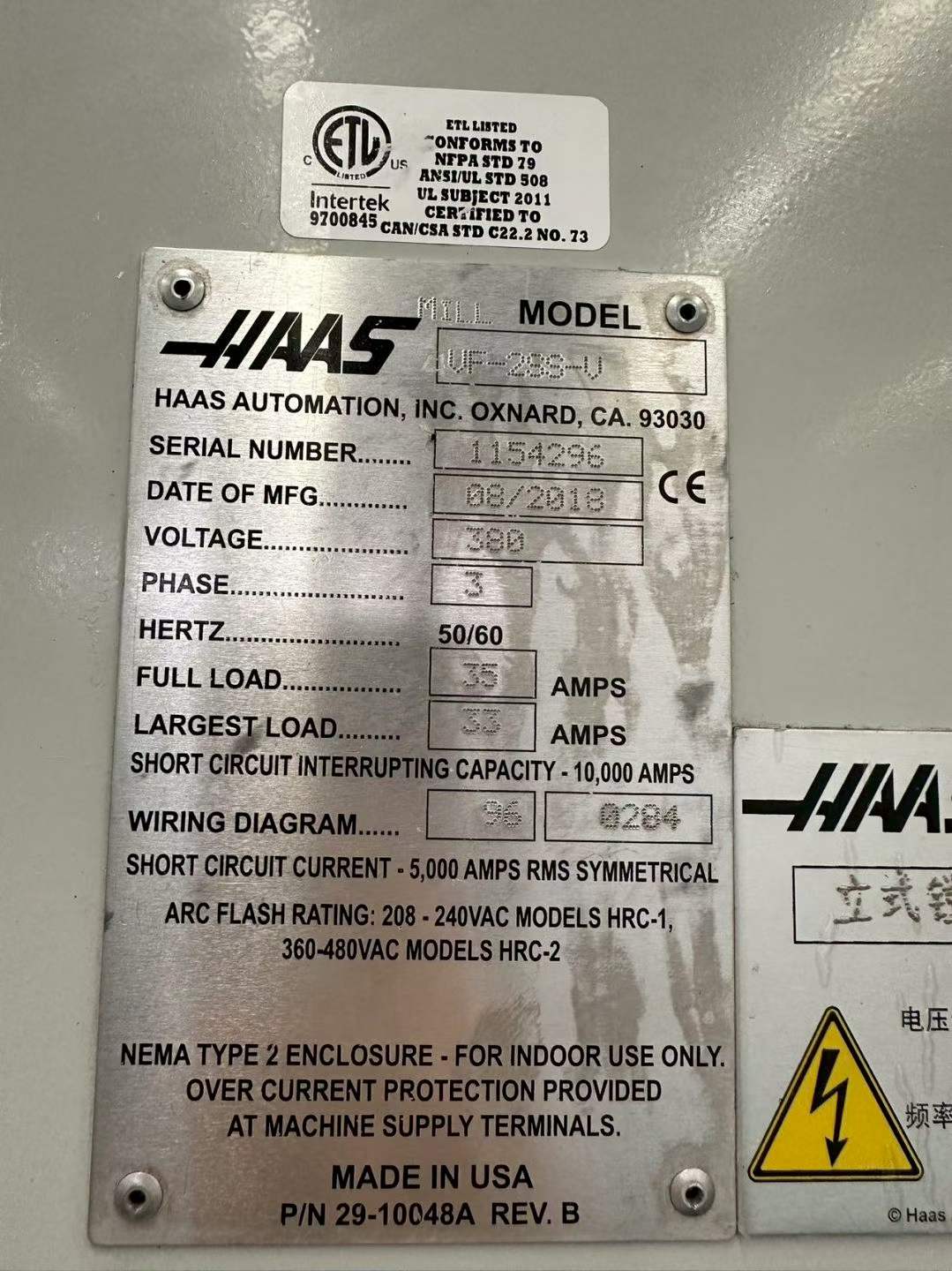 Used Haas VF-2 SS Machining Center photo 2