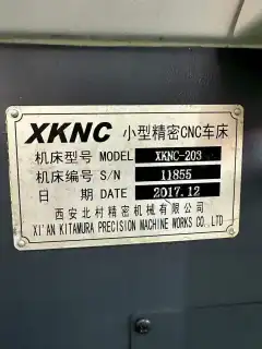 Used Kitamura XKNC-203 Gang-Type CNC Lathe photo 5