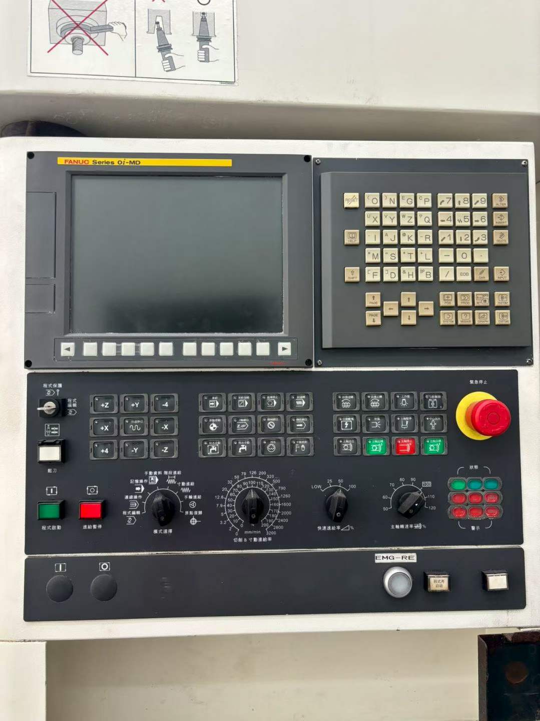 Used Leadwell LH-500 B Horizontal Machining Center with Fanuc 0i-MD photo 2