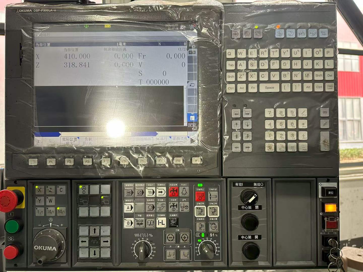Used Okuma GENOS L 400 II-e CNC Lathe with OSP-P 300 LA-e photo 2