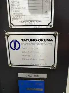 Used Okuma L 200 E-M Turn-Mill CNC Lathe photo 7