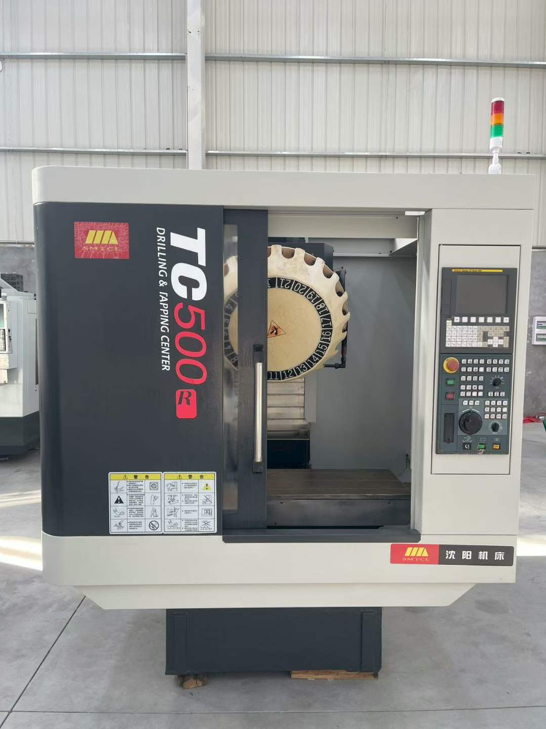 Used Shenyang TC 500 R Drilling and Tapping Center with Fanuc photo 1