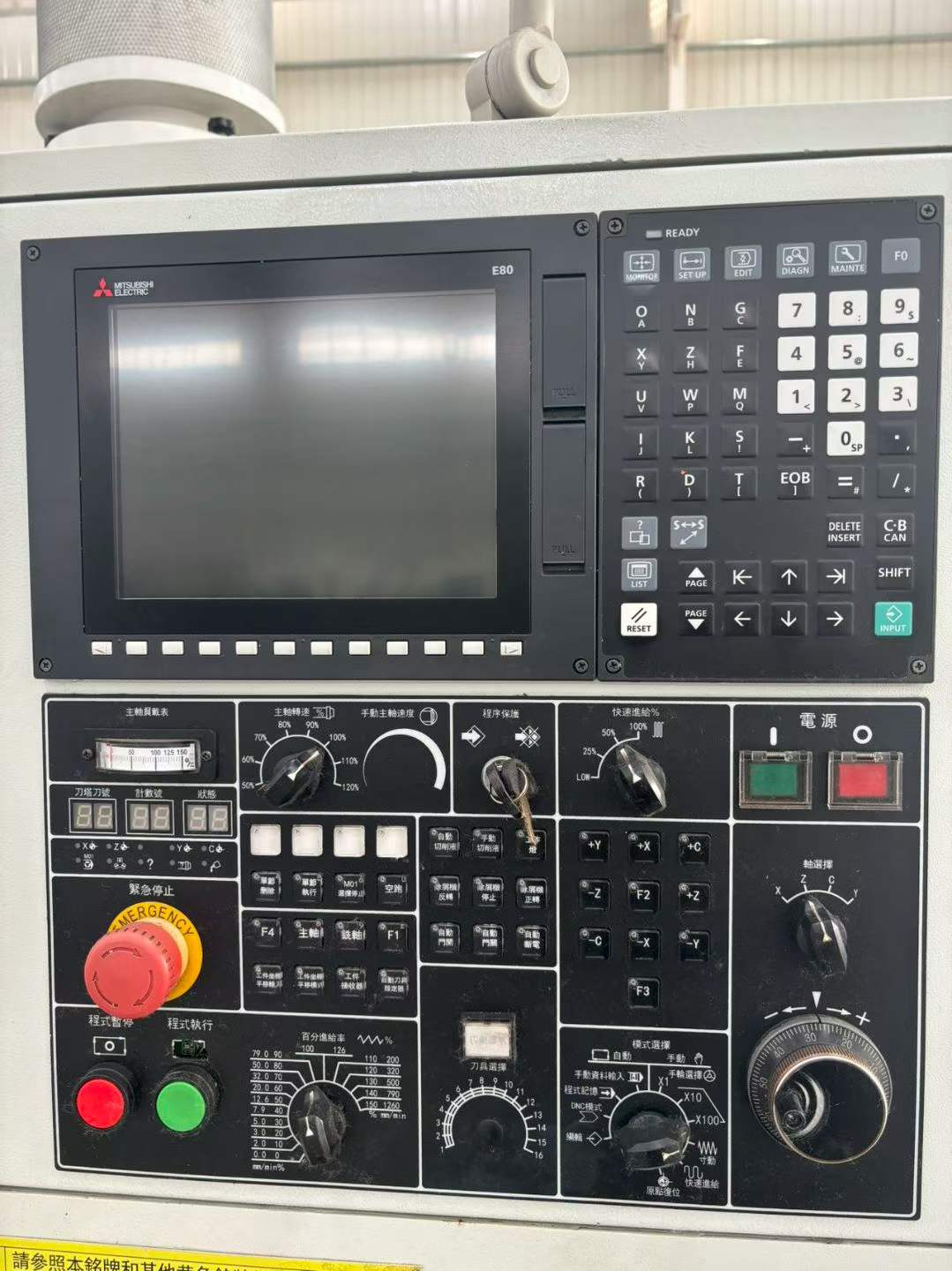 Used Tongtai TLS-1500 Gang-Type CNC Lathe with Mitsubishi Control photo 2