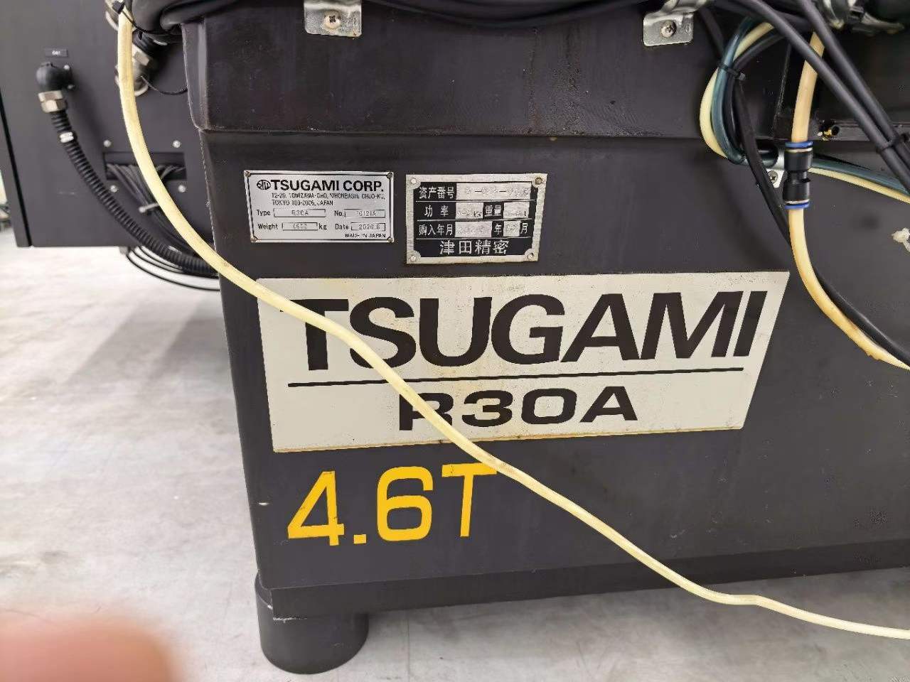 Used Tsugami R 30 A Thread Rolling Machine photo 3