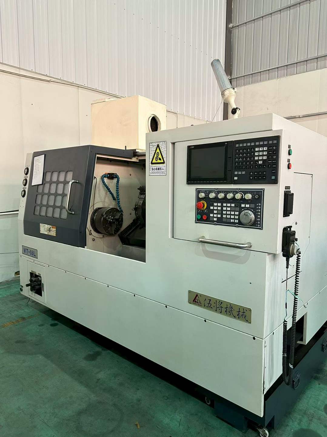 Used Wu Jiang VT-18 L CNC Lathe with Mitsubishi M 80 Control photo 1