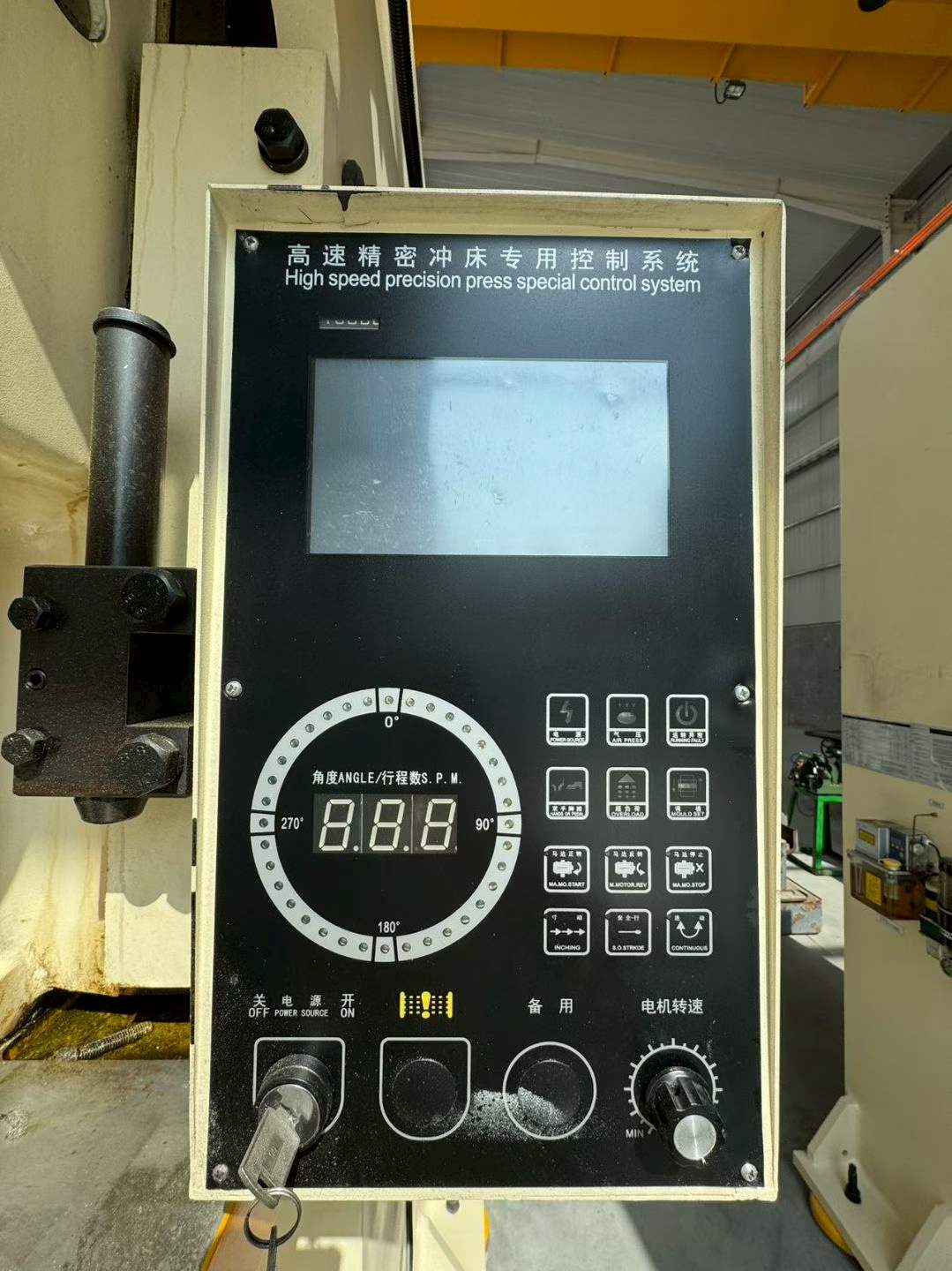 Used Yitian APA-110 High Speed Precision Punch Press photo 3