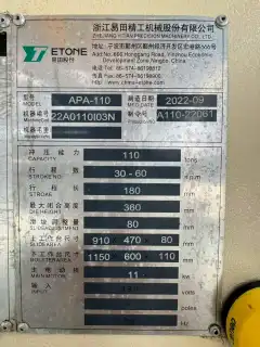 Used Yitian APA-110 High Speed Precision Punch Press photo 8