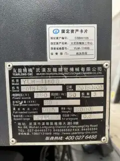 Used YLM-1160 B Vertical Machining Center with Fanuc 0i-MF photo 2