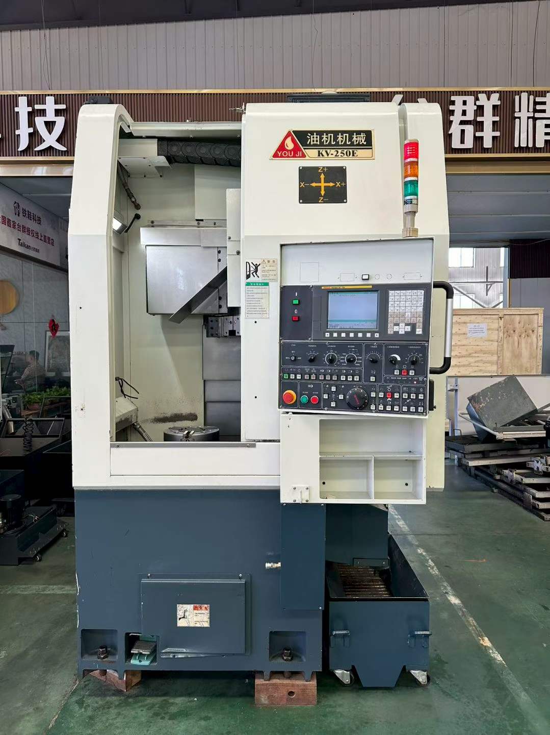 Used You Ji KV-250 E CNC Vertical Lathe photo 1