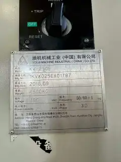 Used You Ji KV-250 E CNC Vertical Lathe photo 7