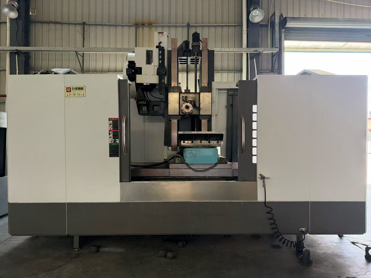 Horizontal Machining Center representative machine