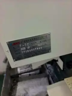 Qiaofeng T 700 C CNC Machine Tool (Like New) with Factory Warranty photo 7