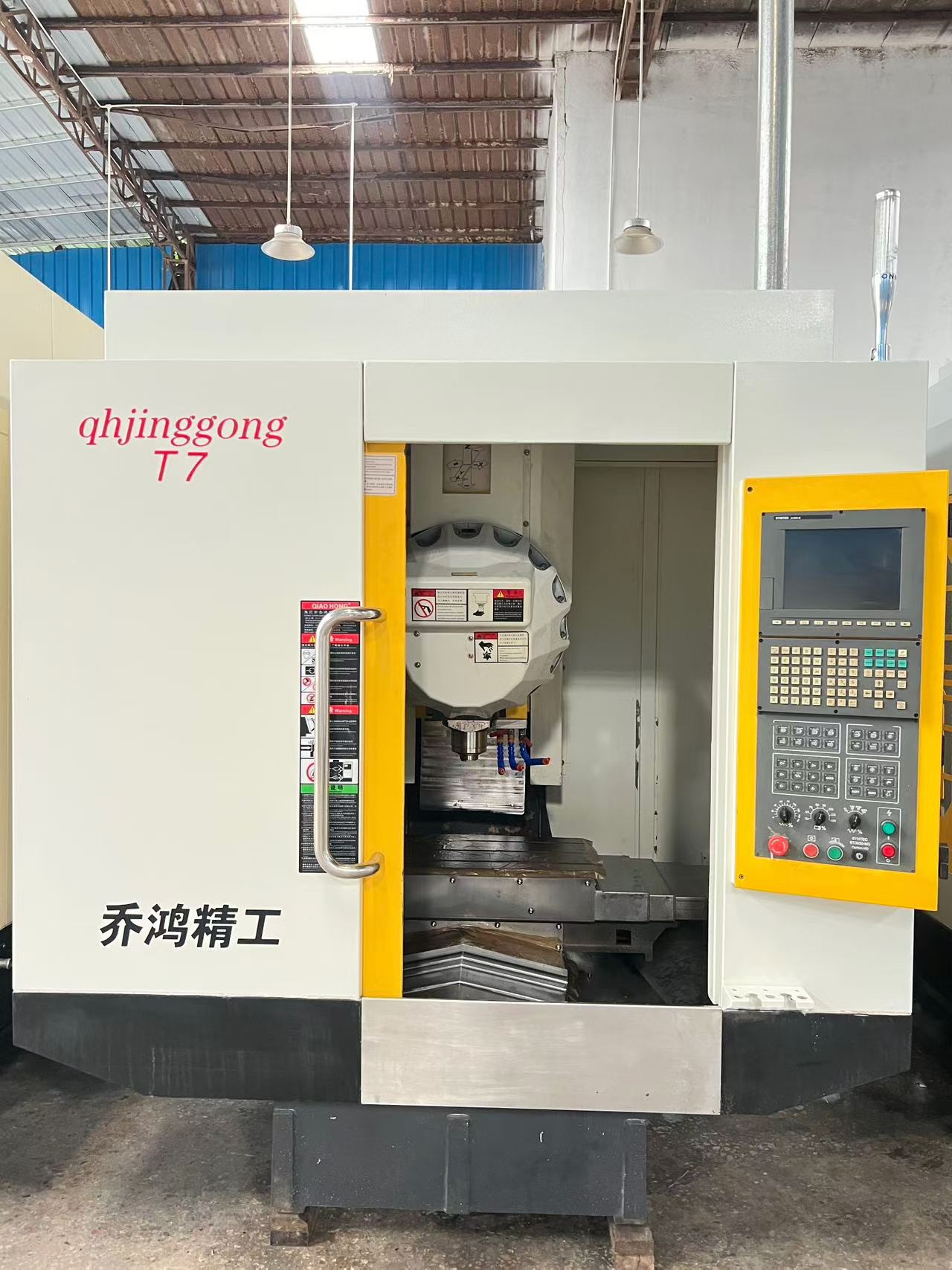 Qiaohong T 7 Vertical Machining Center photo 1