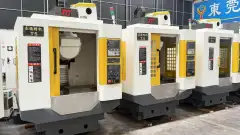 Used Taide T 5 Vertical Machining Center with FANUC MD photo 2
