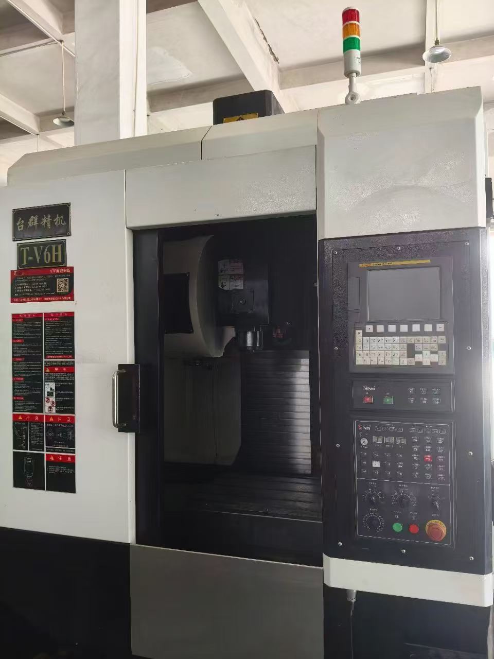 Taiqun tv 6 H Vertical Machining Center with Fanuc MF Control (2020) photo 1