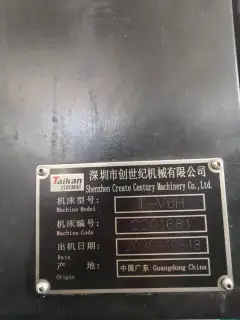 Taiqun tv 6 H Vertical Machining Center with Fanuc MF Control (2020) photo 5