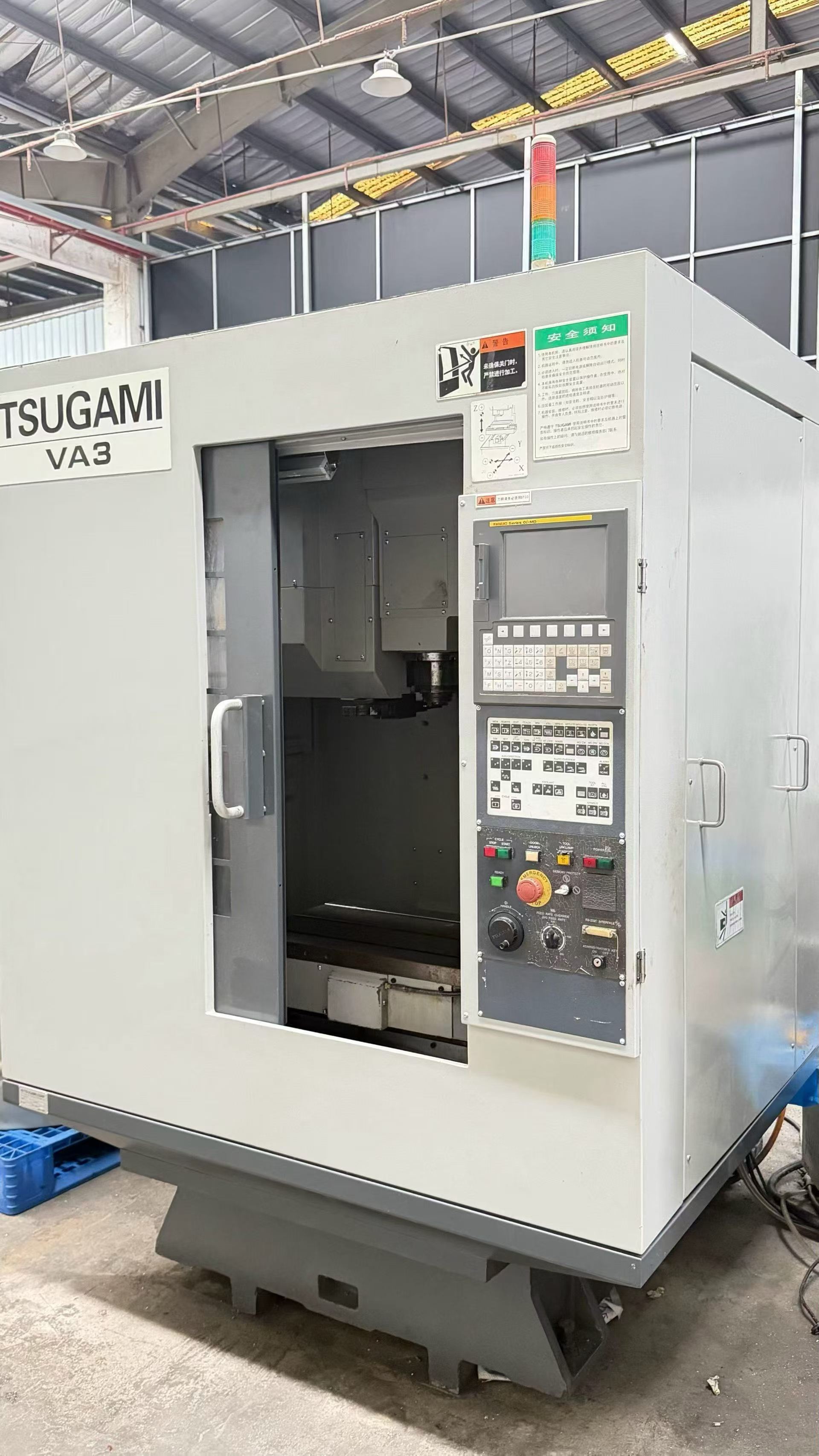 Tsugami VA 3 Drilling and Tapping Center (3 Units Available) photo 3