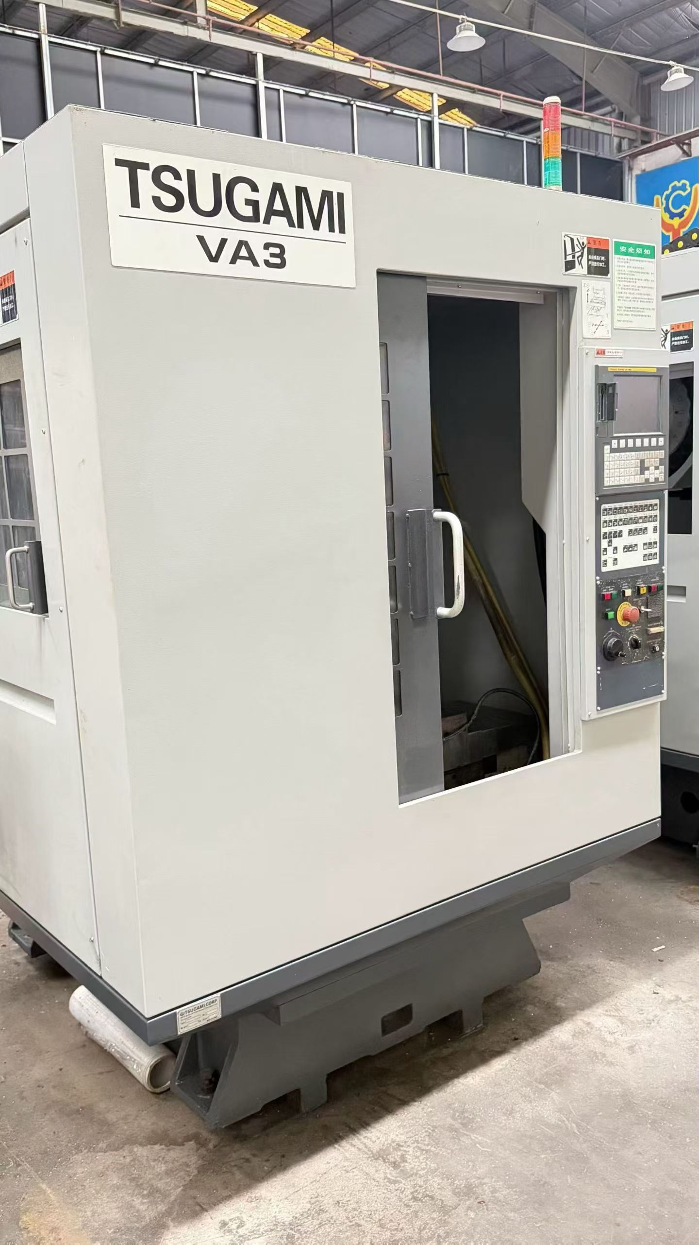 Tsugami VA 3 Drilling and Tapping Center (3 Units Available) photo 4