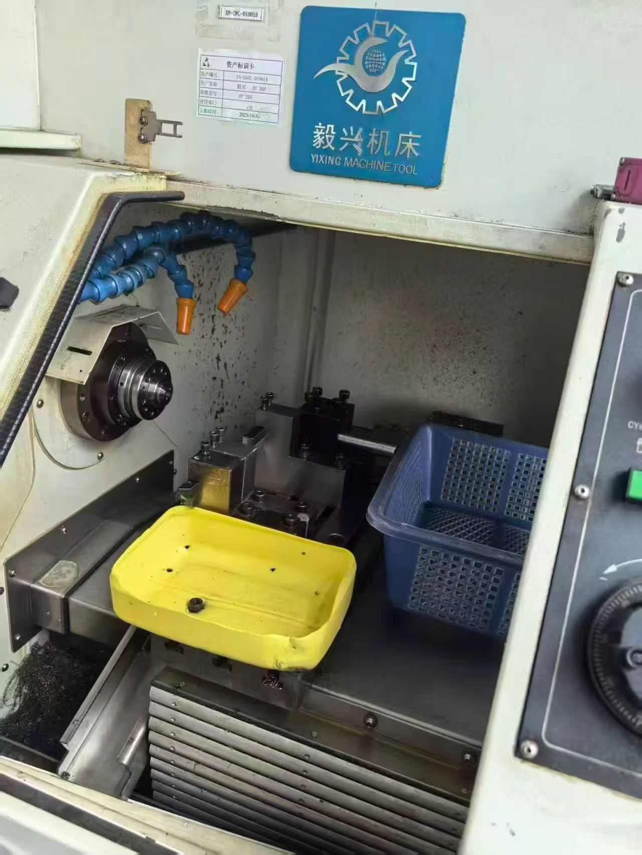 Used CNC Lathe for Sale photo 2