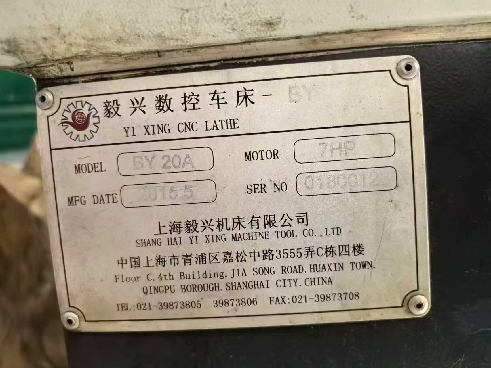 Used CNC Lathe for Sale photo 5